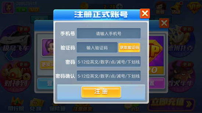 ζapp