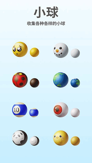 Ե° (4)