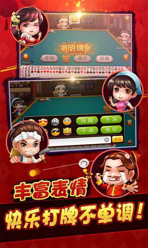 ˶˰-˶appѰ