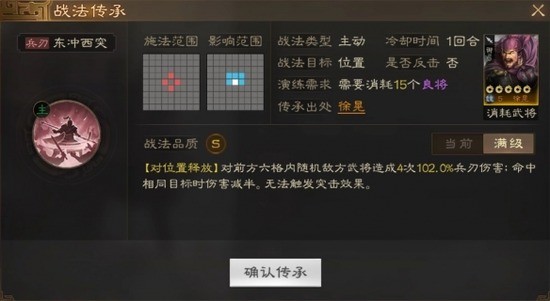 ־ս涫ͻô ־ս涫ͻս