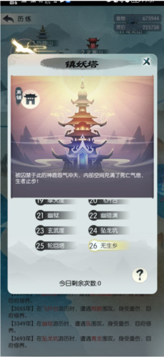 ޼;¹ô ޼;¹ͨع