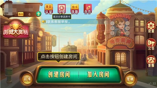 齫 (1)