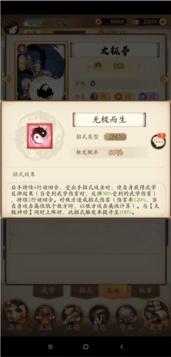 ̫ô ̫淨