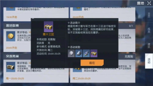 ʮô ʮ뷽