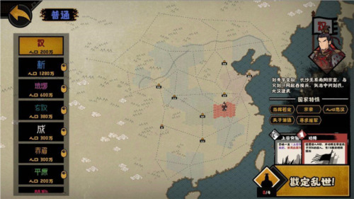 ޻ڻ¶ô ޻ڻ¶淨