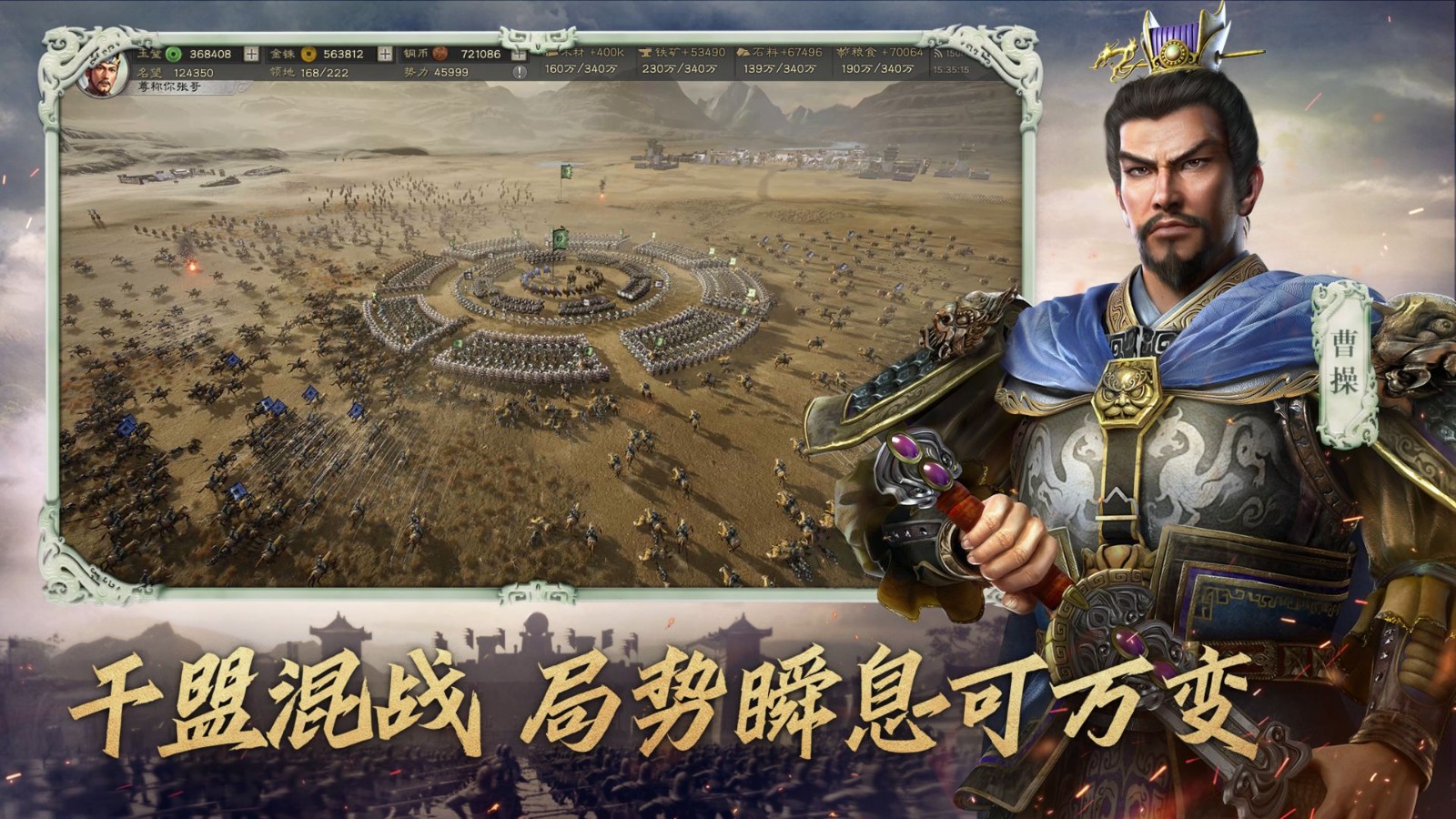 ־ս԰ȫ佫 ¸佫2023ȫһ