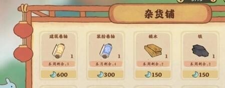 Դ˼ô Դ˼ȡԼʹ÷ʽ