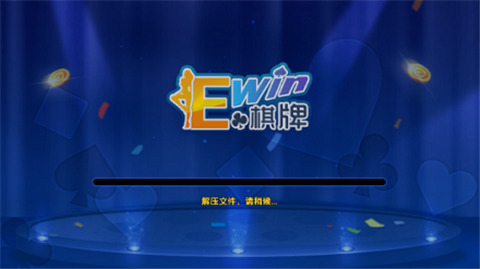 ewin (4)