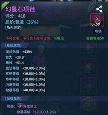 漣ʯô 漣ʯȡʽ