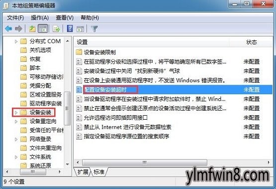 ԷWin8.1ʼǱԴͼ겻˵