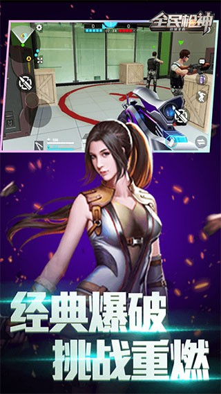 ȫǹ񼤻ȡ1000000ȯ ȫǹ񼤻ȡ(100)ȯ2023´ȫЧһ