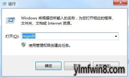 2018win8汾¼ܳ״ȫ