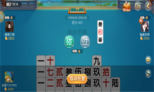°app