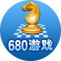 680娱乐棋牌  v6.7.4
