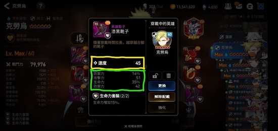 ʷʫô ʷʫ淨
