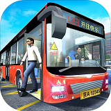 城市公交模拟器游戏下载