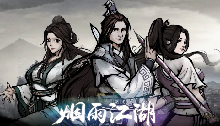 꽭Ԩô Ԩ2023·