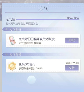 ֮Ԫʲô ֮Ԫý