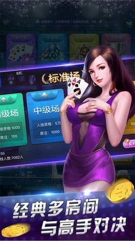  (2)