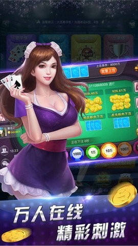 ι-apk׿°