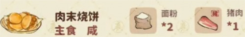 Դ˼ĭձô Դ˼ĭձ䷽һ