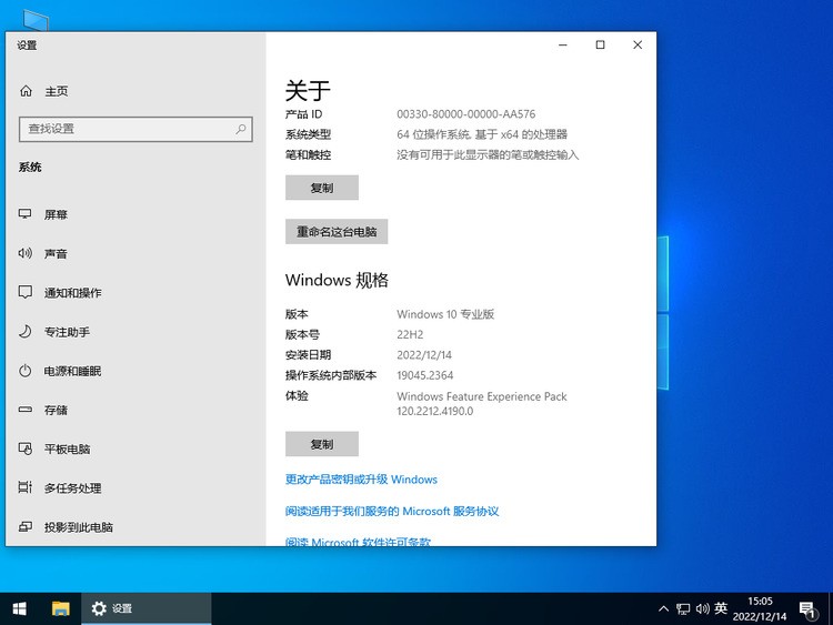 ṵװwin10ϵͳ ëʾcode:5555h޷װʧô