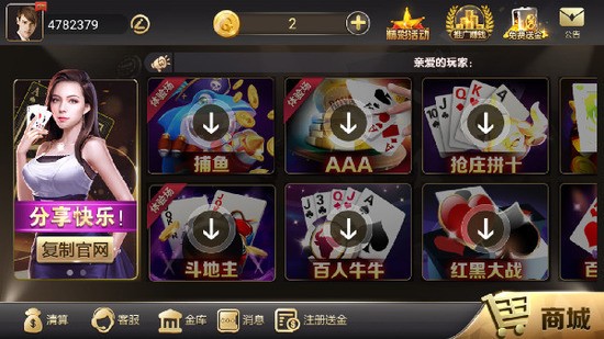 Ҳʽios
