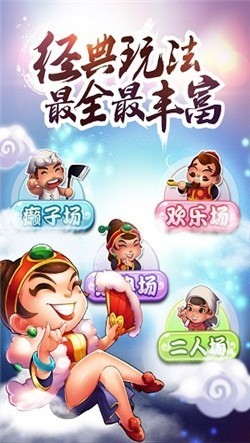 ն