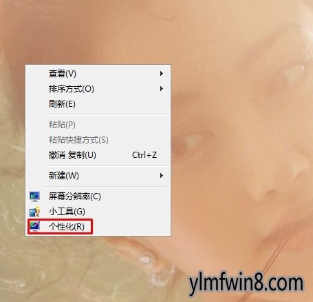 Win10ϵͳװ󿪻uxtheme.dllʧ