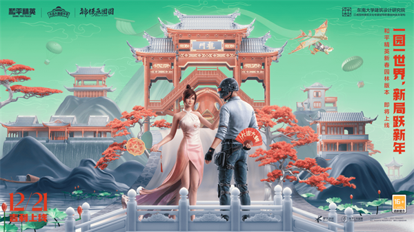 ƽӢôñ˿ Լ״̬(뱻΢źѿ)̳2023