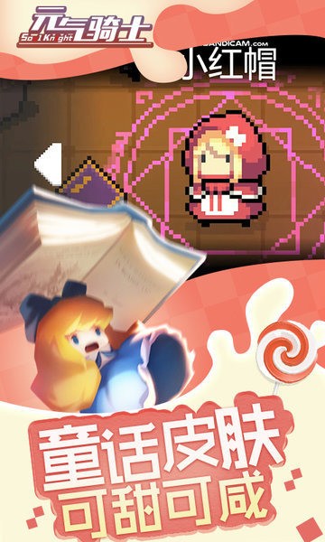 Ԫʿٺʲô Ԫʿٺϸ