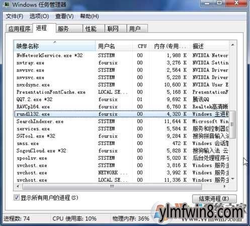 WIN10콢ĸߺãõ