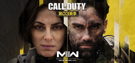 cod19DMZģʽ׺ɻӪô ׺ɻӪ