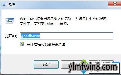 ëWin10콢еļ˵гӦԷ