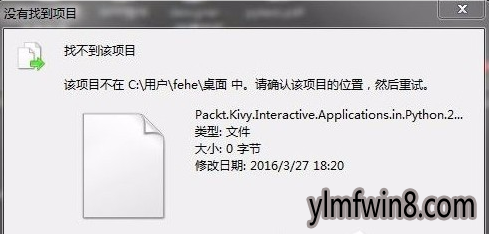 Թ˾Win10רҵϵͳͼļͷ