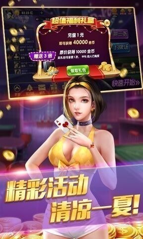 콡 (2)