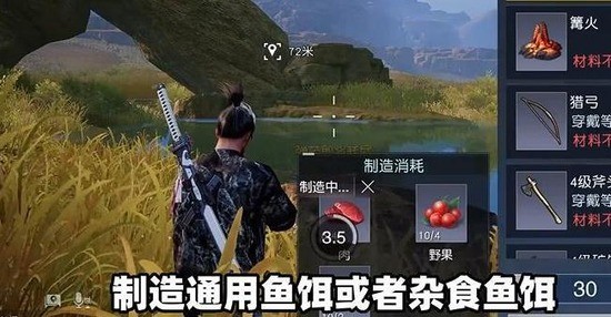 ôը ը