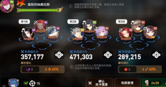 ʷʫôʹ ʷʫ淨