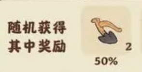 Դ˼ô Դ˼ȡ