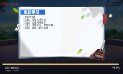 ˶ (1)