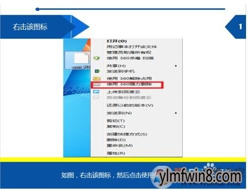 win8콢Žβ?ûŽӰ취