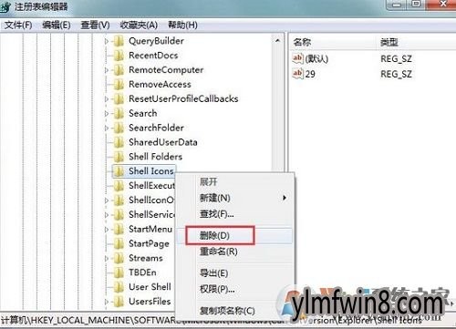 win10ϵͳdllļ رľWin10ϵͳdllļ
