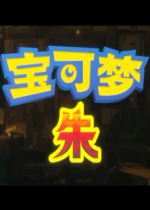 ʧô ʧ/˽ʽ