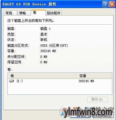 ľWin7ϵͳ½ʾѽIMEν