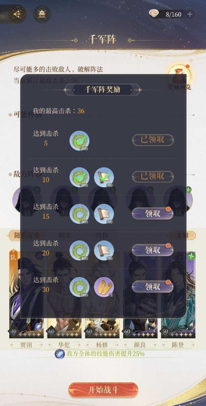 ̨ǧô ̨ǧͨش򷨹