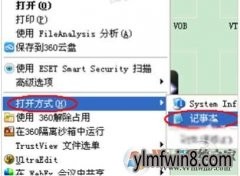 win10ͥǰƵûô죿