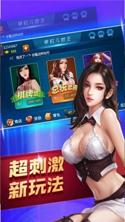 app׿°