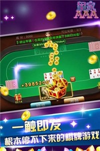 齫 (1)