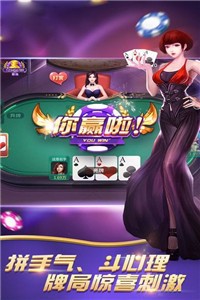 齫 (3)