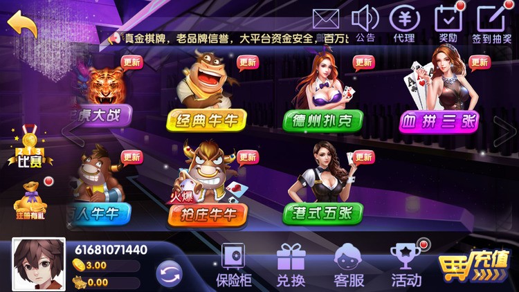  (2)
